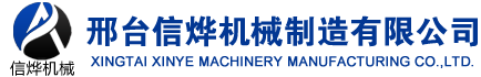 太阳成集团tyc151cc